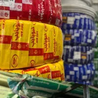 پخش لوله‌‌اتصالات پنج‌لایه(فروش مستقیم گیتی‌کالا)