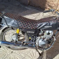 موتور مزایده 91