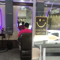 مغازه ۲۰ متری فلکه دوم