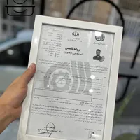 آموزشگاه خشکشویی و سفید شویی شهر|خدمات آموزشی|رباط‌کریم, |دیوار