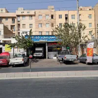 مکانیکی تعمیرگاه مزدا وانت کارا|خدمات موتور و ماشین|تهران, هفده شهریور|دیوار