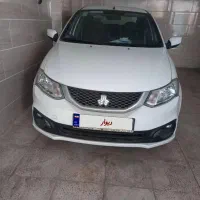 ساینا اس ۱۴۰۱