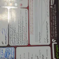 فروش فوری|خودرو سواری و وانت|اصفهان, همدانیان|دیوار