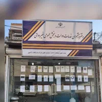 مغازه با ی واحد بالا|فروش مغازه و غرفه|اهواز, کوی رمضان|دیوار