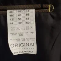 کت تکی سایر ۴۶|لباس|قائم‌شهر, |دیوار