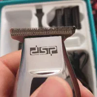 ریش تراش|آرایشی، بهداشتی، درمانی|مشگین شهر, |دیوار