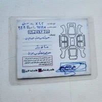 x22 مدل۱۴۰۰|خودرو سواری و وانت|همدان, |دیوار