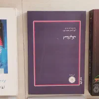 کتب آزمون کارشناسی ارشد|کتاب و مجله آموزشی|شیراز, فضل‌آباد|دیوار