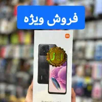 گوشی موبایل شیائومی Note 12s/فروش ویژه