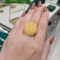 طلا کم اجرت سان