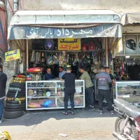 استخدام فروشنده لوازم یدکی موتورسیکلت