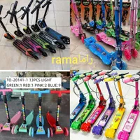 اسکوتر اسکیت چراغدار فلزی ترمزدار زنگدار آکبند