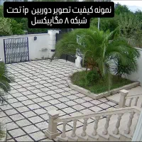 دوربین مداربسته ip و ahd پلاک زن