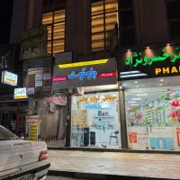 فروش مغازه ۱۸ متری در بهشتی