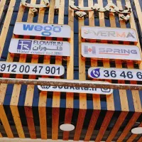 فروشنده و پاسخگوی تلفنی