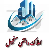 اجاره خانه ۱۰۰ متری دو خواب