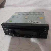 ضبط ۲۰۶صحیح وسالم