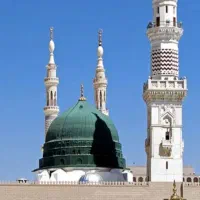 فروش فیش حج تمتع