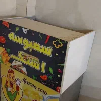 فرساندویچ پیتزا ذرت مکزیکی|کافیشاپ و رستوران|یاسوج, |دیوار