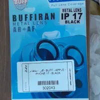 آیفون ۱۷ نرمال ۲۵۶ آکبند با بیمه آبی|موبایل|فردیس, شهرک راه آهن|دیوار