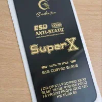 گلس Poco X8 Pro/F8 Pro، ردمی K90