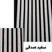 تزیینات داخلی ساختمان فروشگاه فخران|عمده‌فروشی|شیروان (خراسان), |دیوار