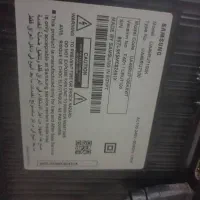 تعمیرات تلویزیون و تعویض بک لایت اصل نصف قیمت|خدمات پیشه و مهارت|شهریار, رزکان|دیوار