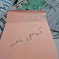 اصول رانندگی تحویل گواهینامه
