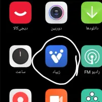 با افتتاح حساب زیپاد هدیه دریافت کنین