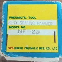 ابزار|ابزارآلات|چغادک, |دیوار