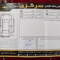 جک جی فور مدل ۱۴۰۲|خودرو سواری و وانت|تربت جام, المهدی|دیوار