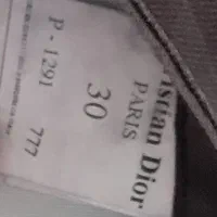 لی زنانه|لباس|نسیم‌شهر, |دیوار