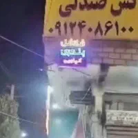 گرمکن دو سینی و تابلو ال ای دی|کافیشاپ و رستوران|قرچک, مهدیه|دیوار