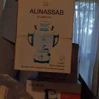 کلیه لوازم نو استفاده نشده