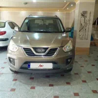 فروش X33 بی رنگ ۱۳۹۵فوری