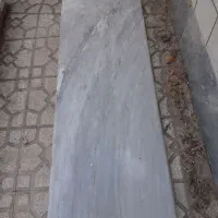 سنگ اپن
