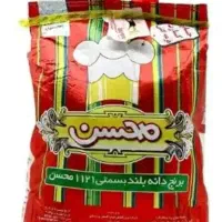 برنج محسن