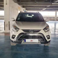 جکs5 بی رنگ لا کاغذی مدل ۹۵