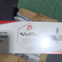 براکت تلویزیون