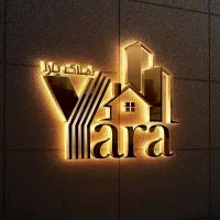 اجاره آپارتمان ۳ خواب 150متری در صنایع محیط آرام