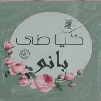آموزش خیاطی با الگو و بدون الگو