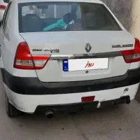 معاوضه پارس تندر مدل ۹۴ تمام رنگ