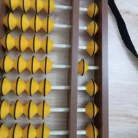 چرتکه یو سی مس بزرگ