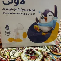 شیر دوش لاولی دستی
