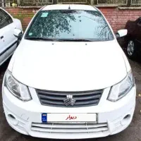 ساینا سفید ۹۹