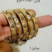 النگو صوفی ،دیفیجی سایز ۱