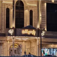 مغازه در پاساژ پارس لند