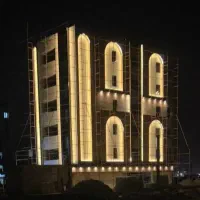 گروه نورپردازی اروند|خدمات پیشه و مهارت|اهواز, شهرک دانشگاه|دیوار