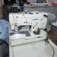 مادگی و دگمه