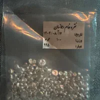 نقره خام ساچمه